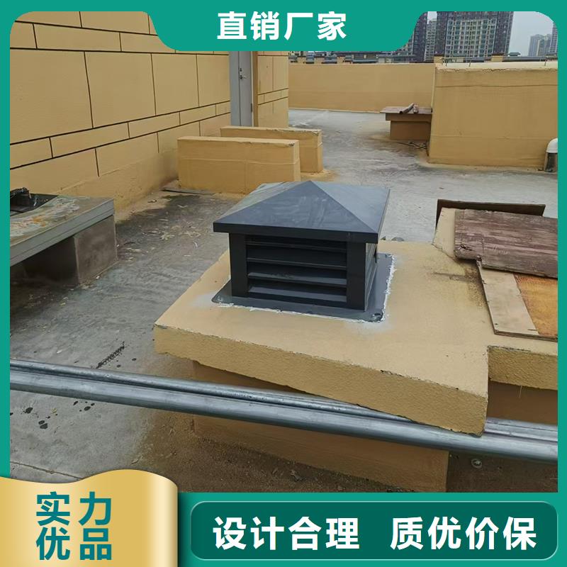 博尔塔拉州铝合金烟囱帽楼房透气帽品质保证