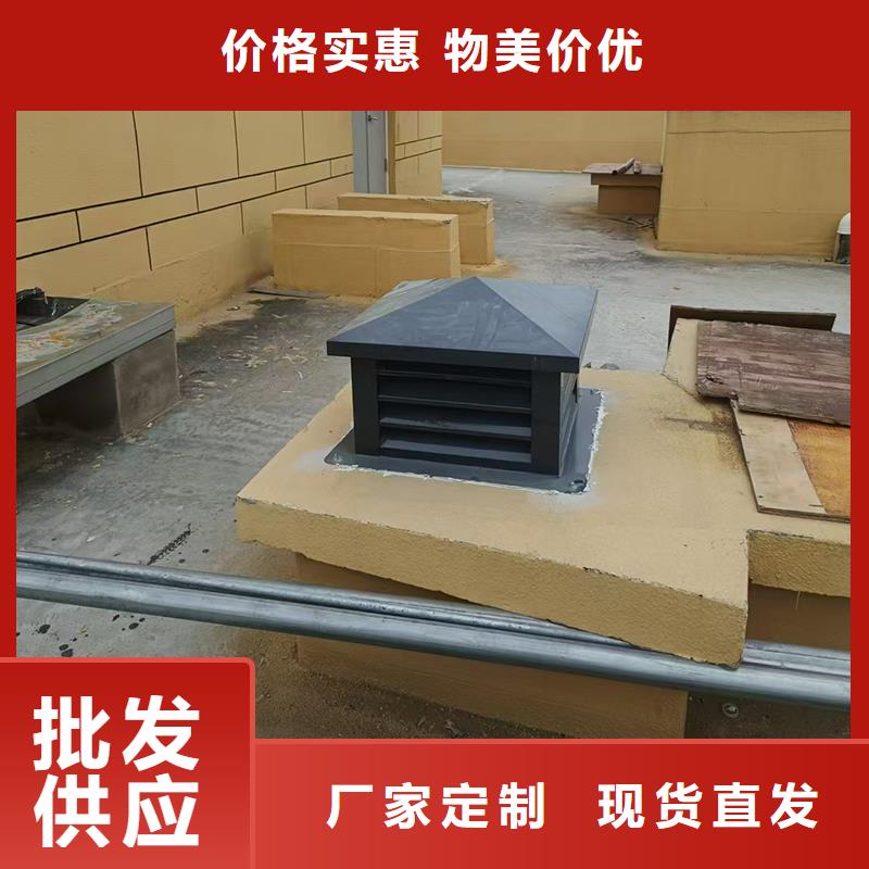 海西州毗邻卫生间连体负压风帽多重优惠