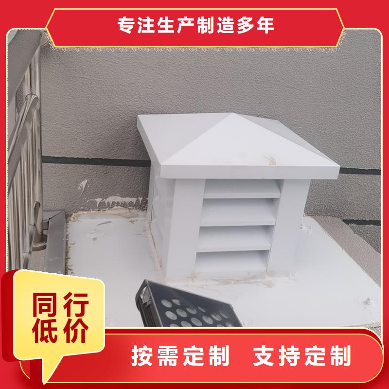 惠州B系列拔气风帽为您服务