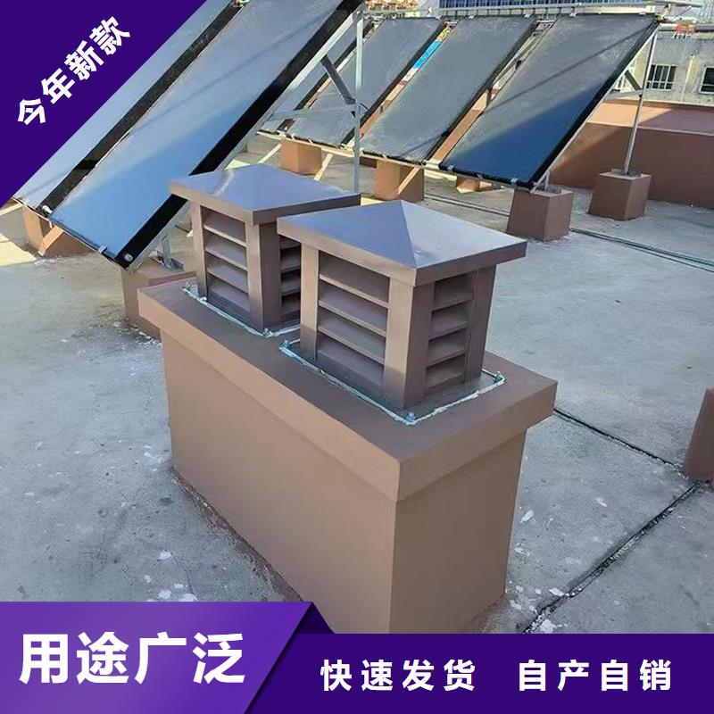 十堰铝合金百叶烟囱帽实力厂家