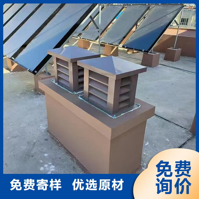 十堰铝合金烟道透气帽价格实惠