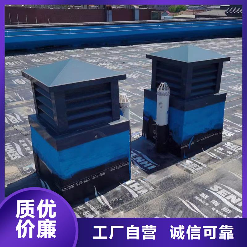 锡林郭勒盟通风方形百叶风帽库存充足