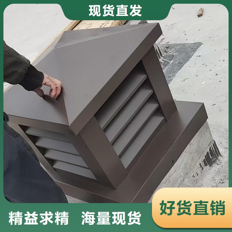 济源D系列四孔风帽厂家现货