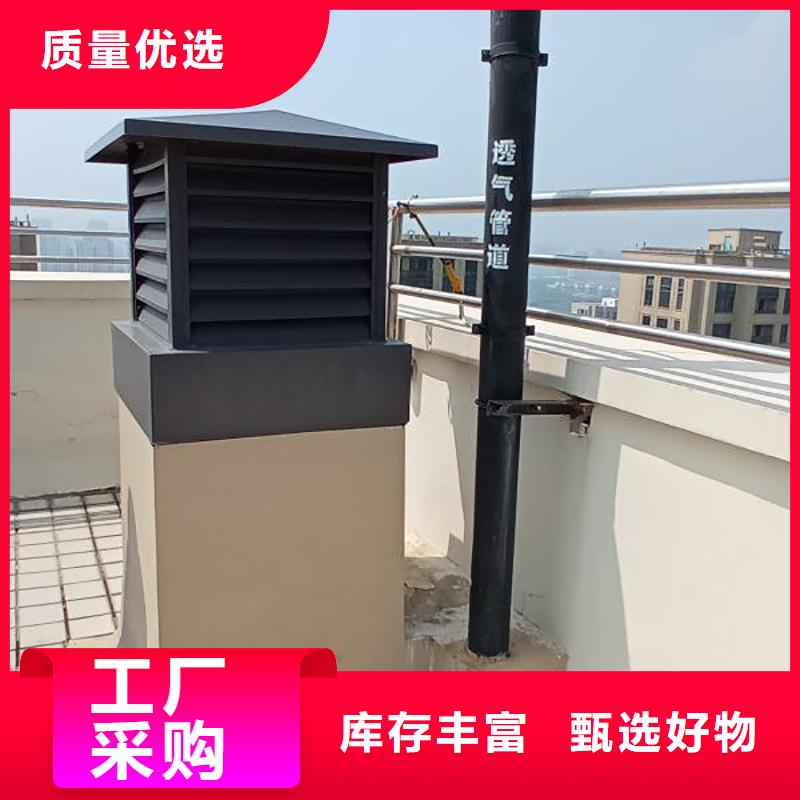 梅州F系列方形排气道风帽源头好货