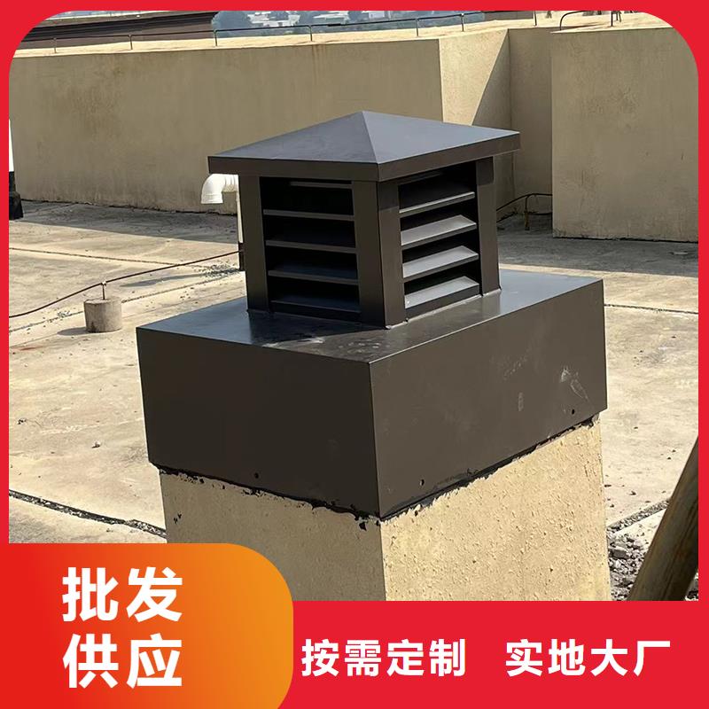济源D系列四孔风帽厂家现货