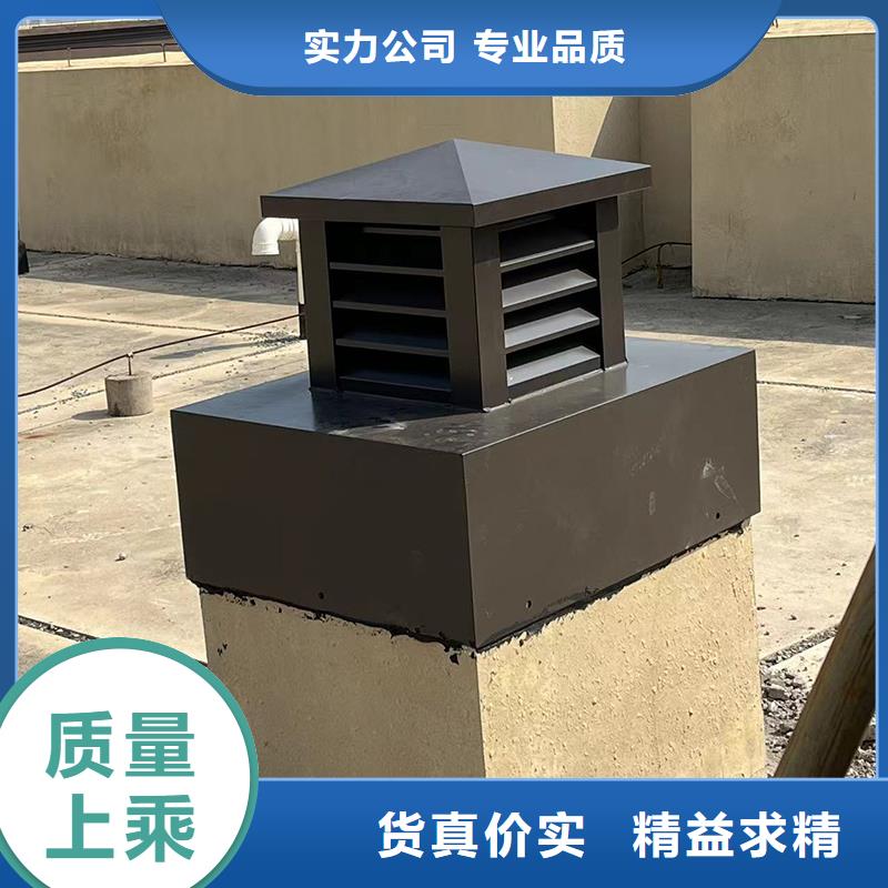 梅州F系列方形排气道风帽源头好货