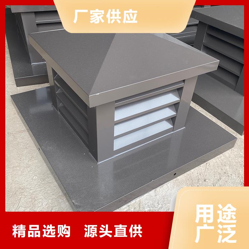 梅州F系列方形排气道风帽源头好货