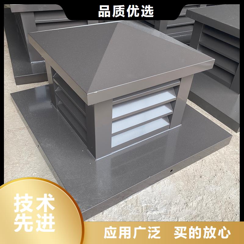 济源D系列四孔风帽厂家现货
