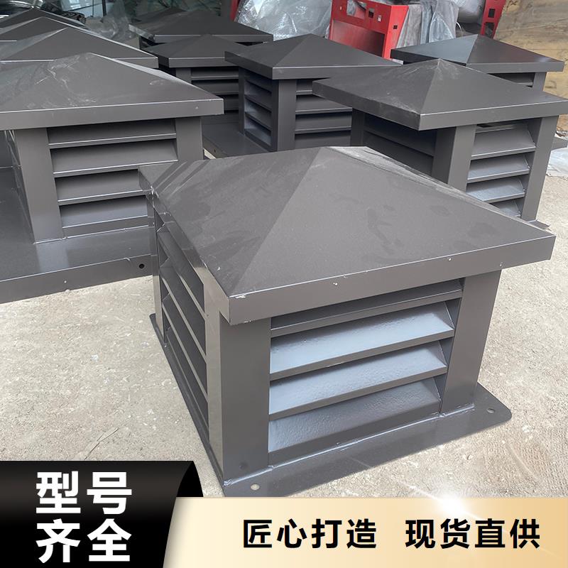 克孜勒苏州C系列烟道防倒灌风帽上门服务