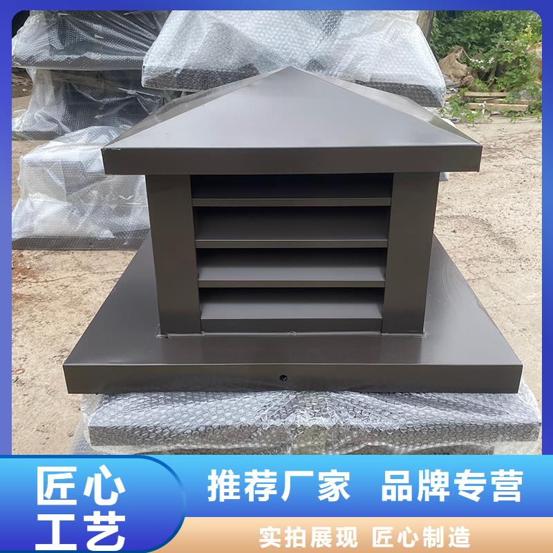 庆阳F-FM-WM400离心式风帽免费咨询