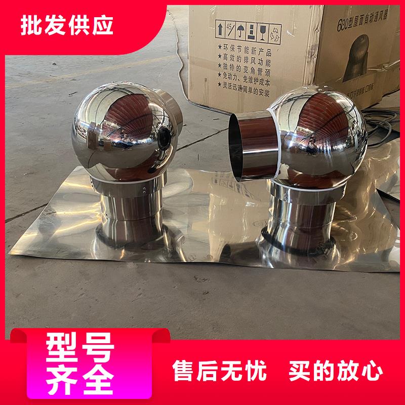 吴忠D系列四孔风帽欢迎咨询