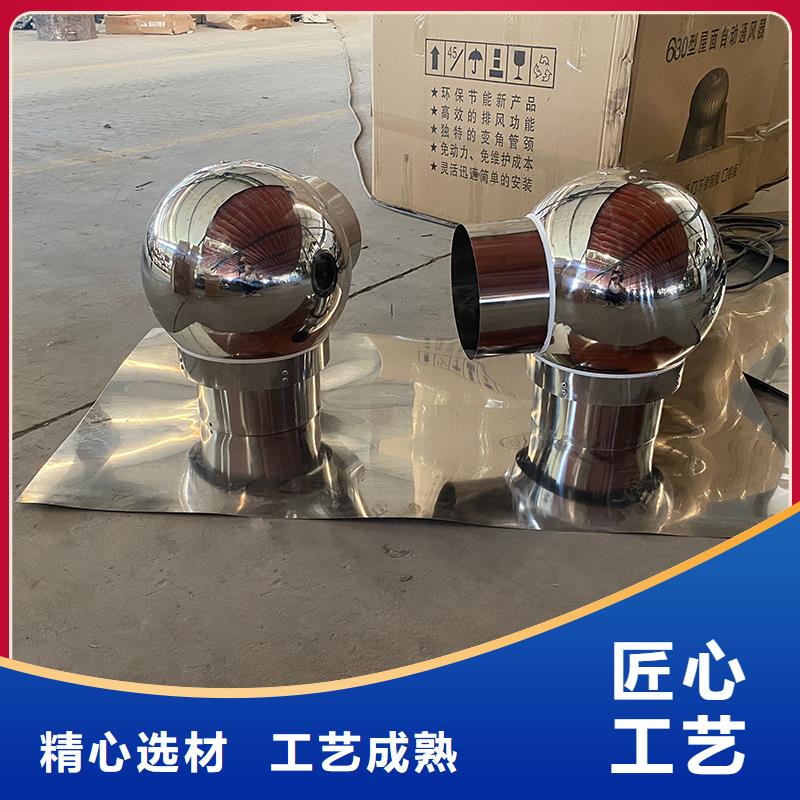 攀枝花毗邻卫生间连体负压风帽量大从优