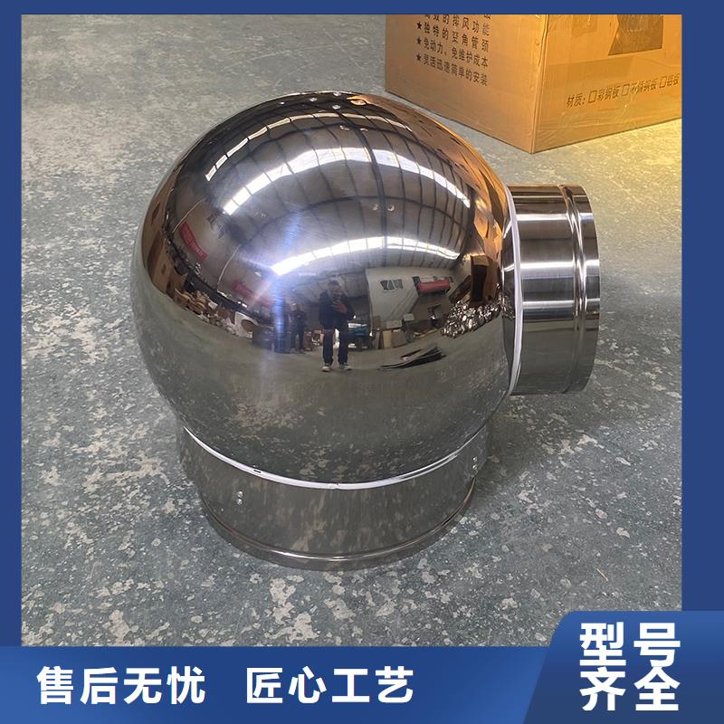 保定厨房排气道防雨助排风帽厂家