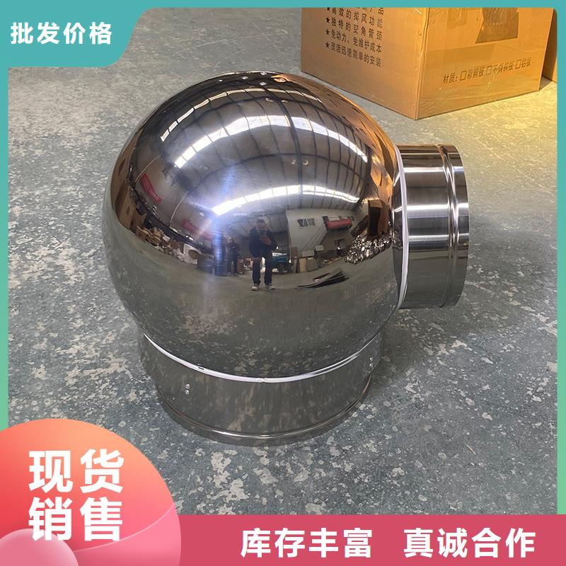 红河州住宅屋顶风口防雨排风帽来电咨询