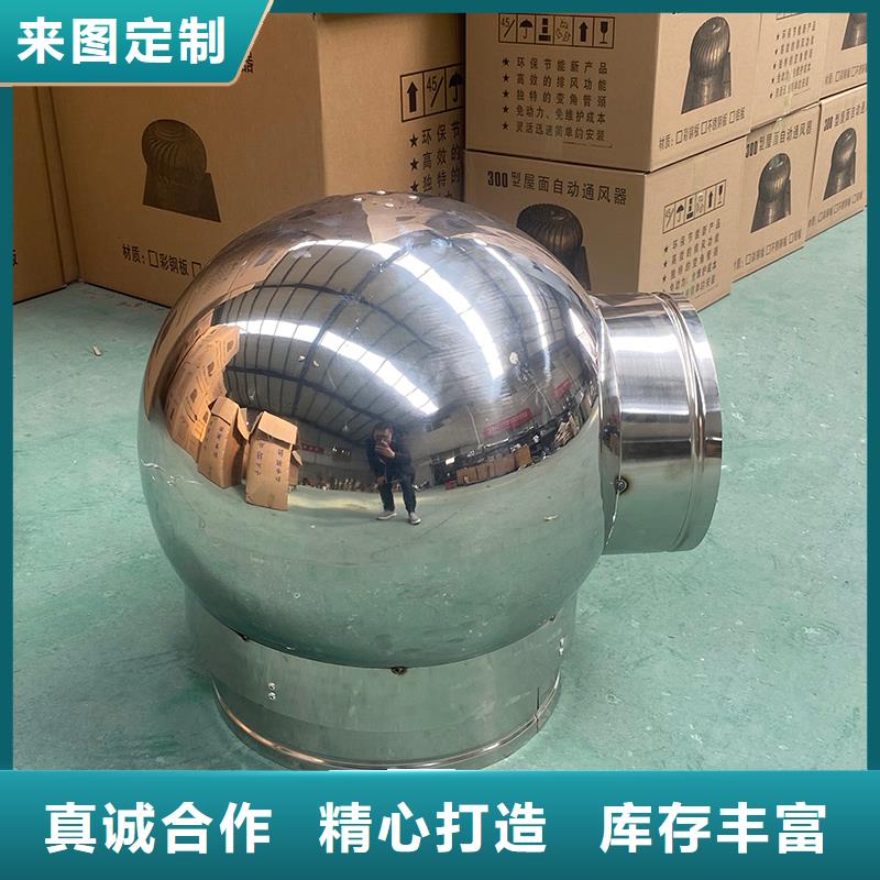 佛山C系列防倒灌风帽批发零售