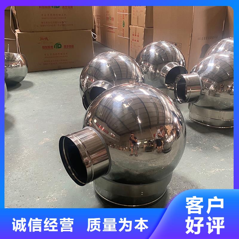 克孜勒苏州C系列烟道防倒灌风帽上门服务