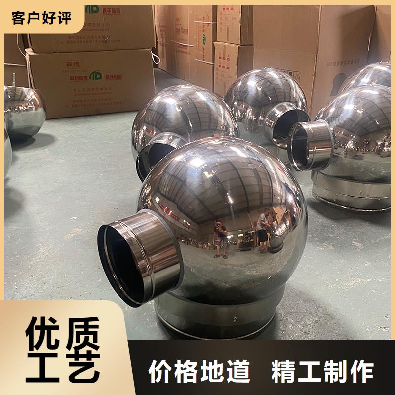 赣州楼顶烟道D-FM-KT300风帽欢迎订购