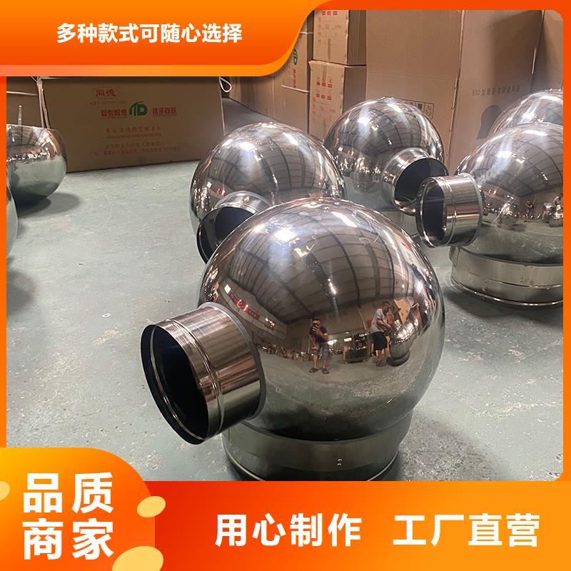 嘉兴C系列方形百叶风帽品牌厂家