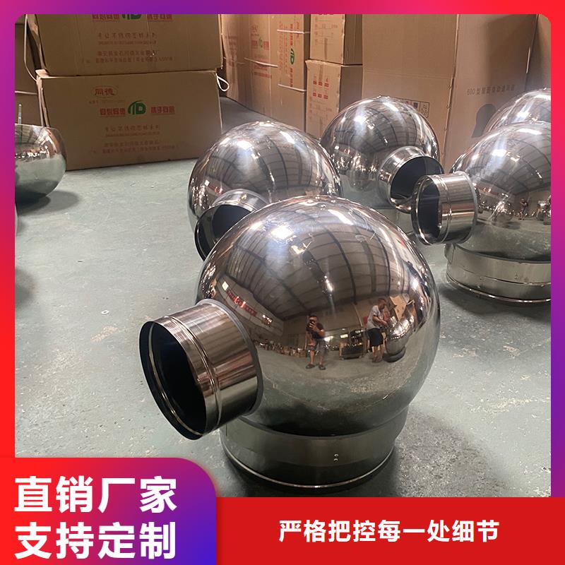 拉萨排烟道成品止回式风帽诚信厂家