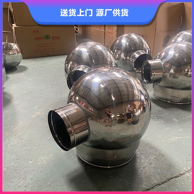 烟道防倒灌风帽来样定制