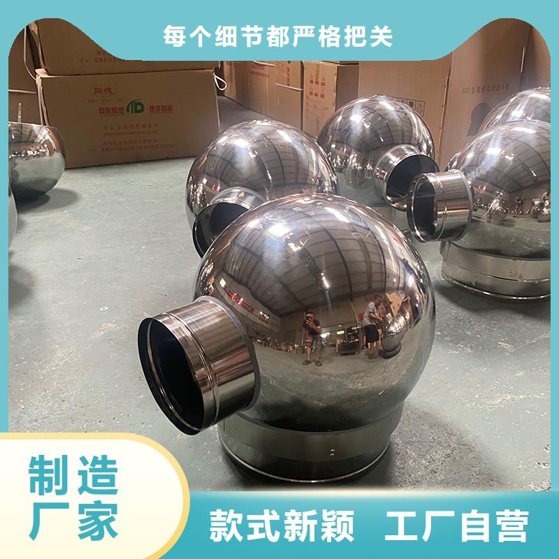 铜仁住宅屋顶风口防雨排风帽厂家报价