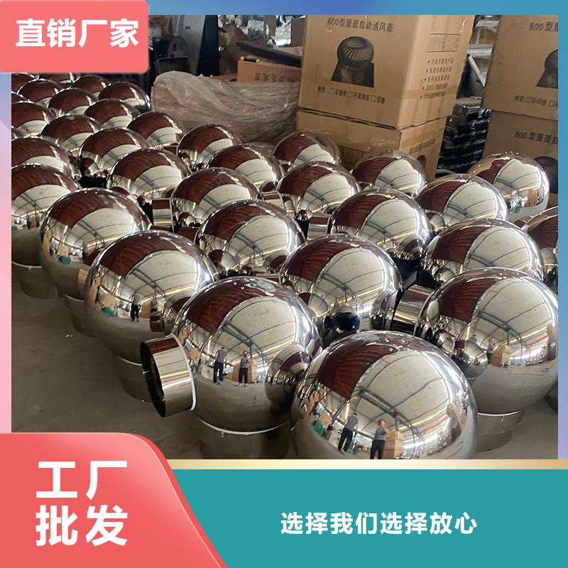 绥化屋顶烟道防雨固定式风帽现货直供