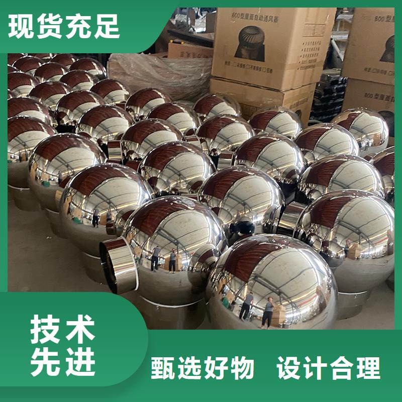 济南G系列排气道矩形风帽采购价格