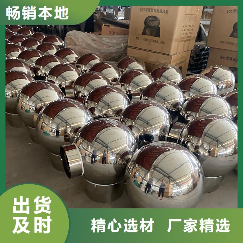 南充住宅屋顶风口防雨排风帽定制价格