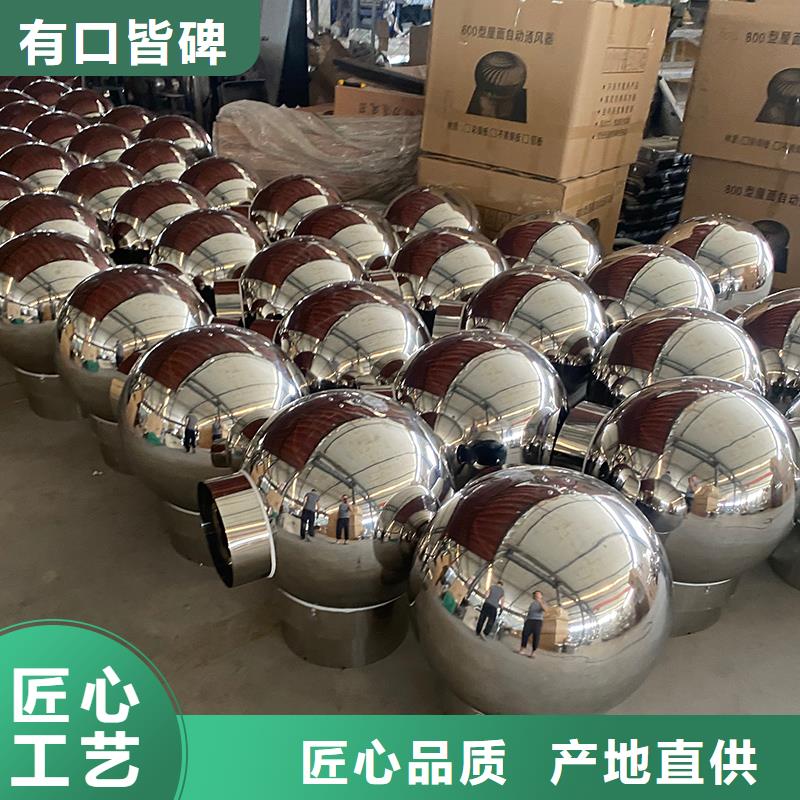 吉安G系列烟道防雨风帽实力雄厚