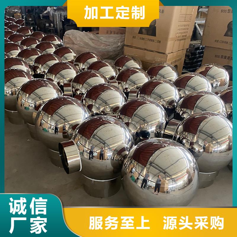 南阳屋顶方形百叶小房子风帽欢迎订购