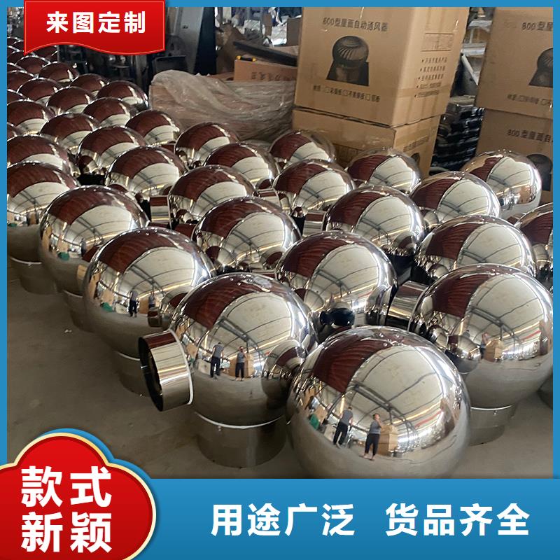 商洛屋顶方形百叶小房子风帽施工团队