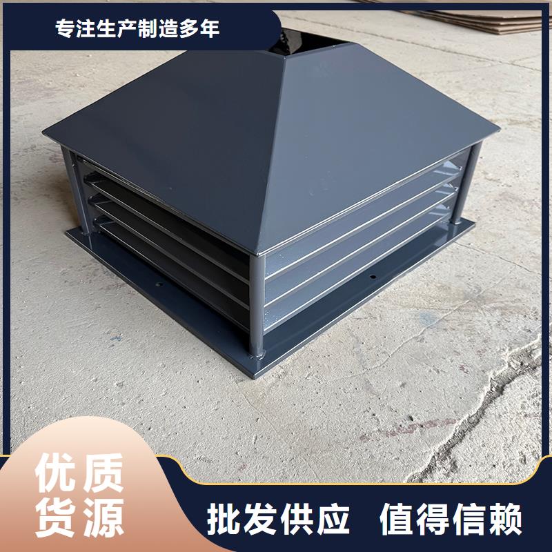 焦作F系列排气道离心式风帽欢迎来电