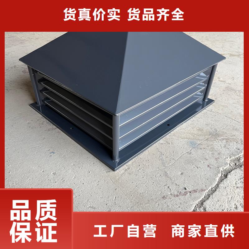 商丘方形百叶风帽价格实惠