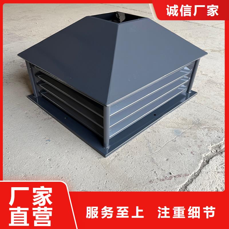 东营C系列方形百叶风帽价格合理