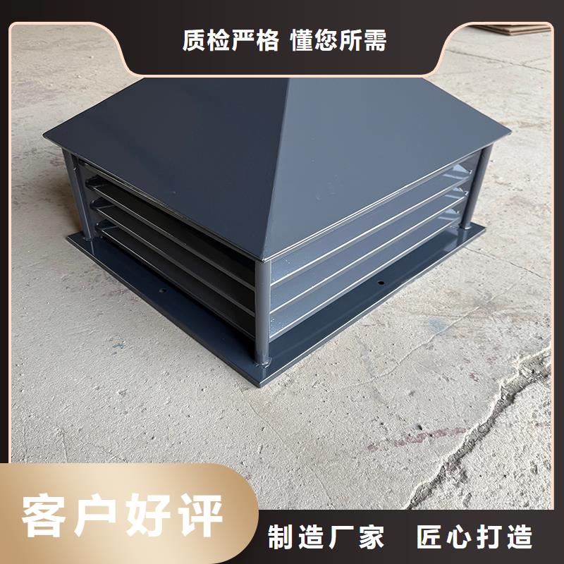 荆门F-FM-WM400离心式风帽货源