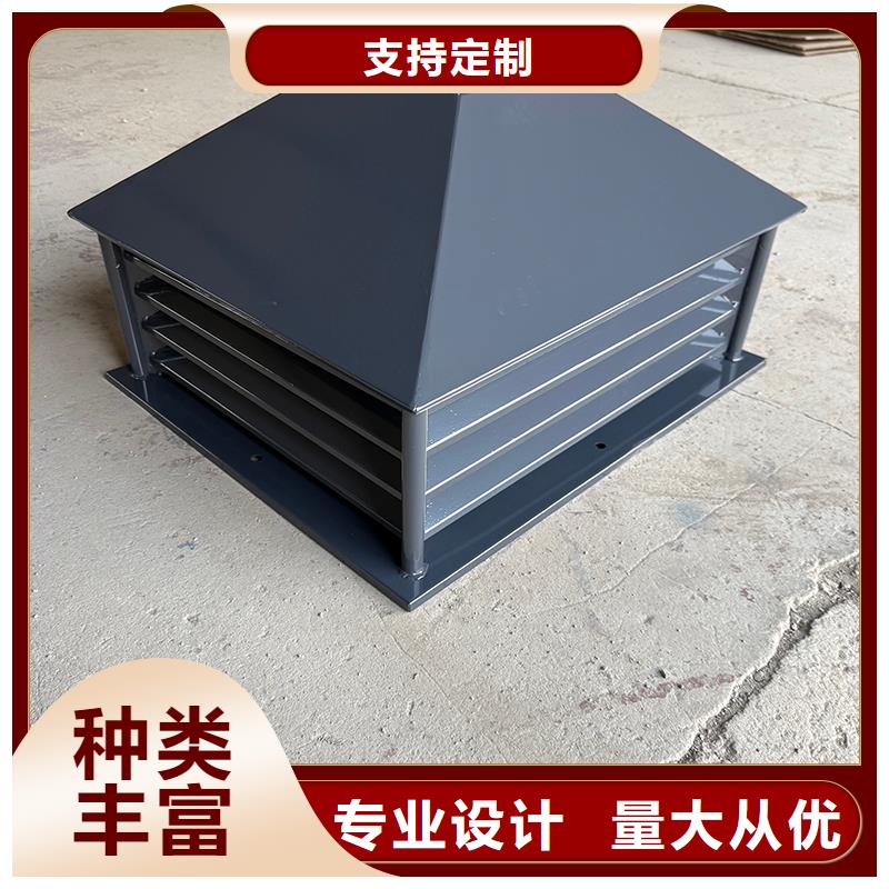 河北变压式风帽直销价格