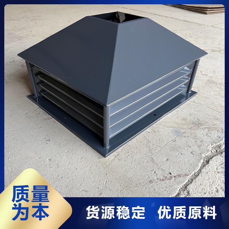信阳排烟道成品止回式风帽信赖