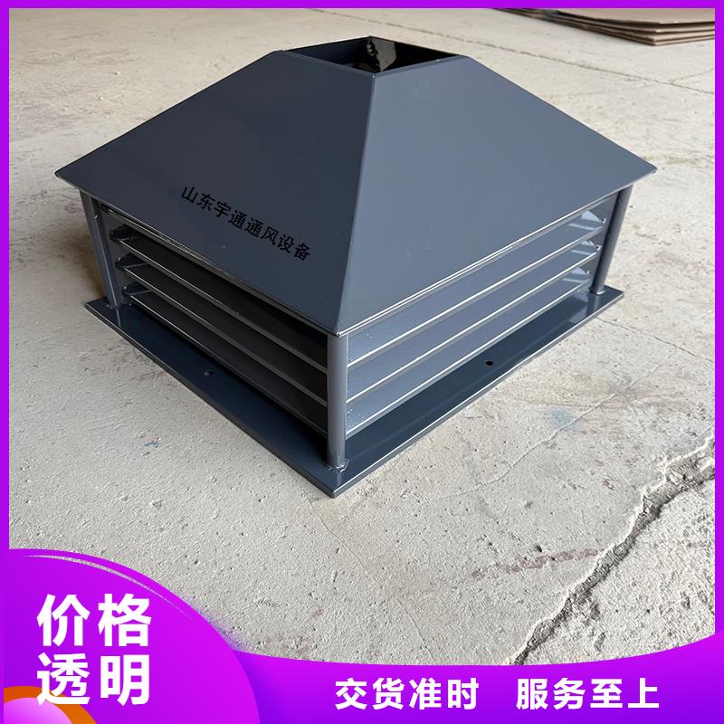 普洱排烟道成品止回式风帽在线报价