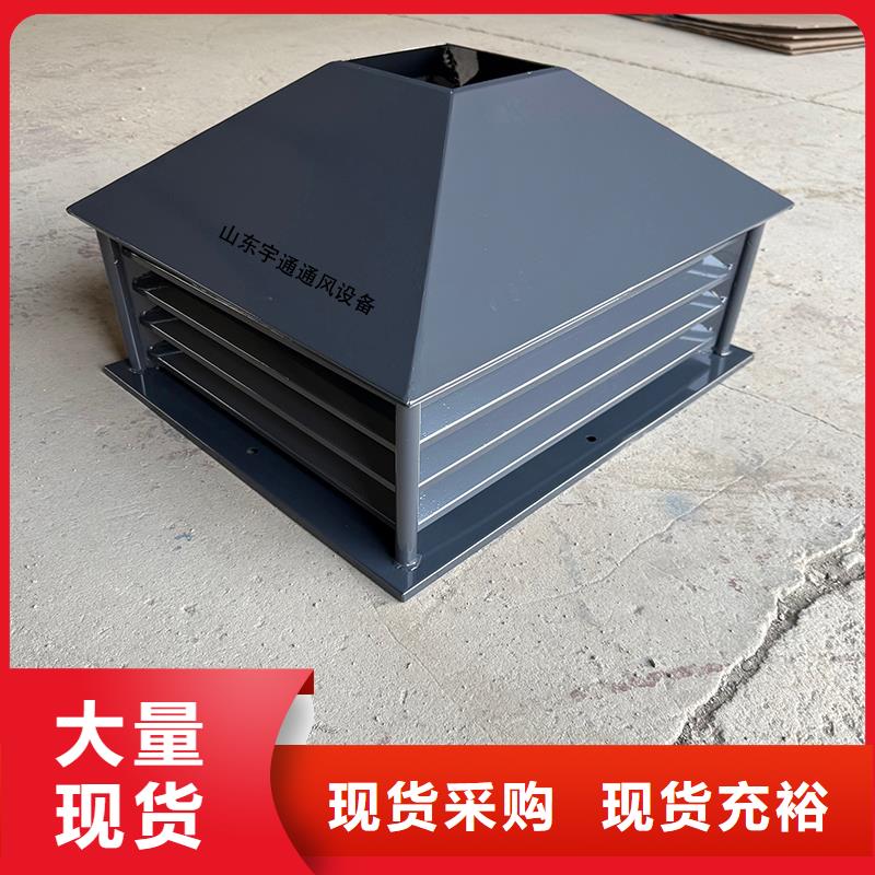 博尔塔拉州毗邻卫生间连体负压风帽厂家报价