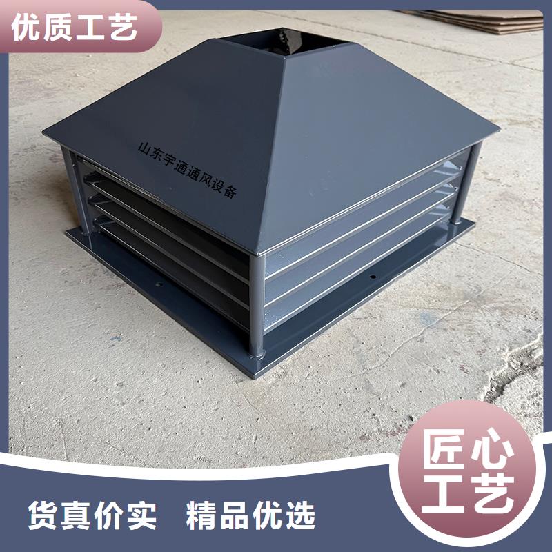 南充C系列厨房卫生间烟道风帽现货报价
