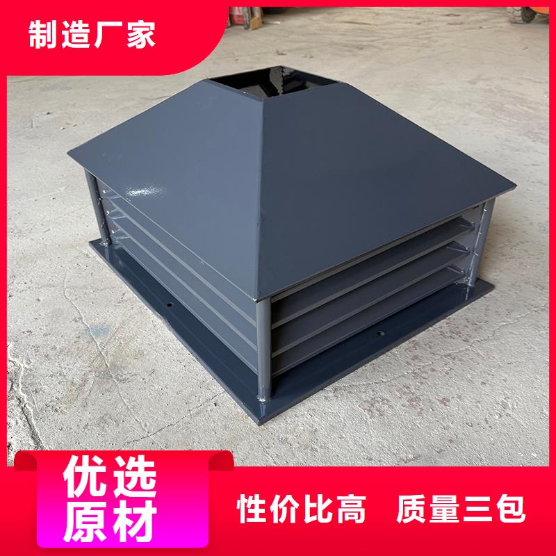 汕尾铝合金烟囱帽楼房透气帽按需定制