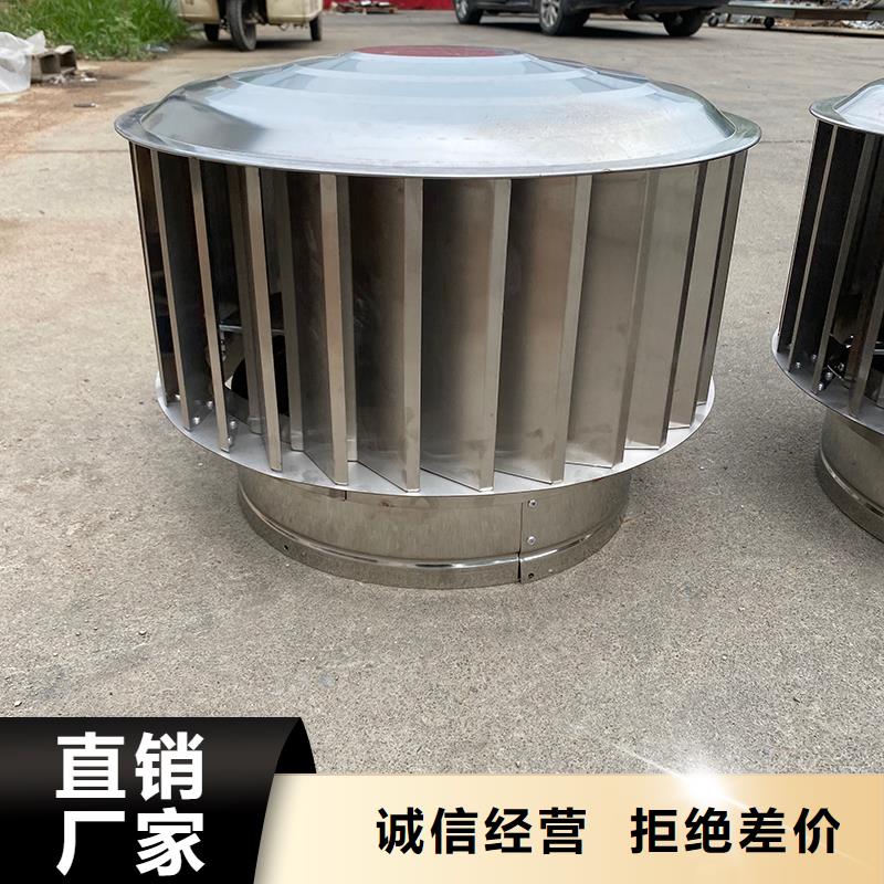五指山烟道防雨通风方形风帽现货直供