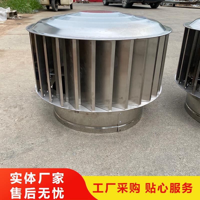 孝感毗邻卫生间连体负压风帽源头好货