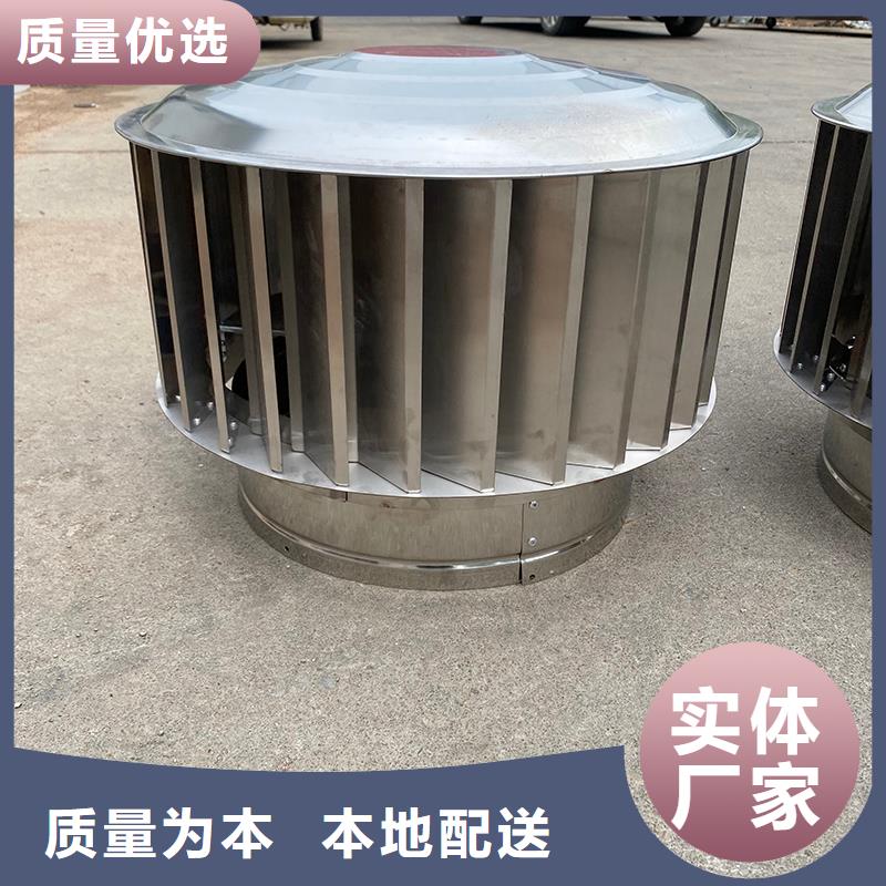 州F-FM-WM400离心式风帽为您介绍