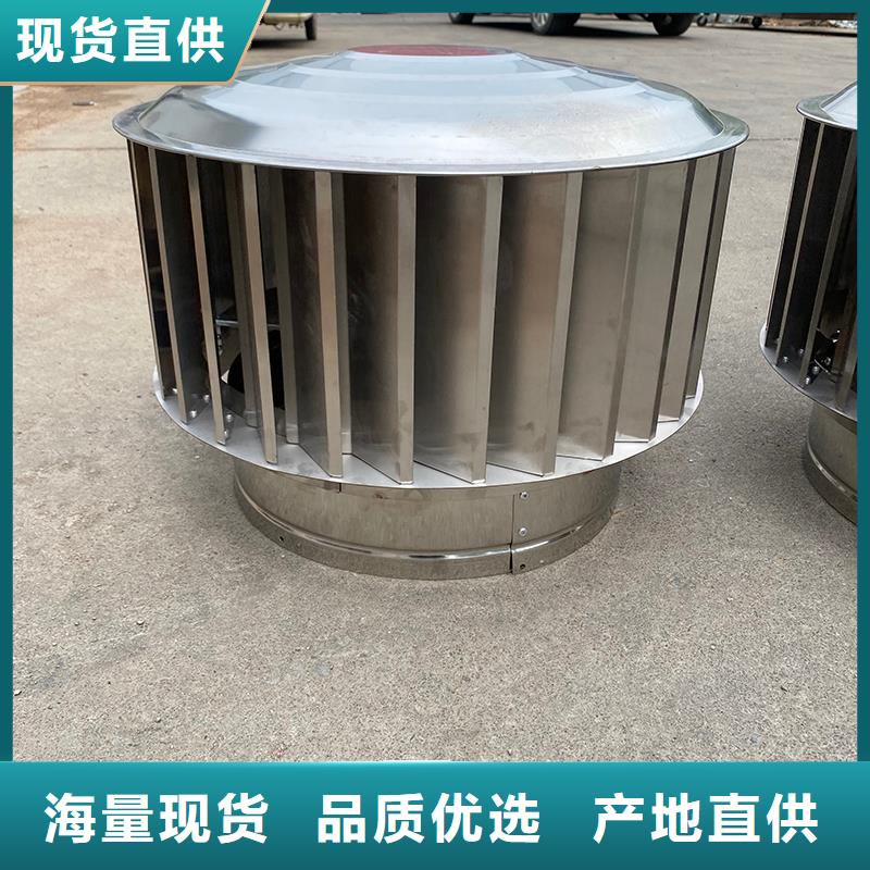 凉山州C-FB500型百叶风帽放心购买