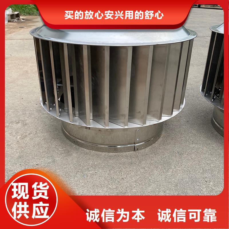 梅州F系列方形排气道风帽源头好货
