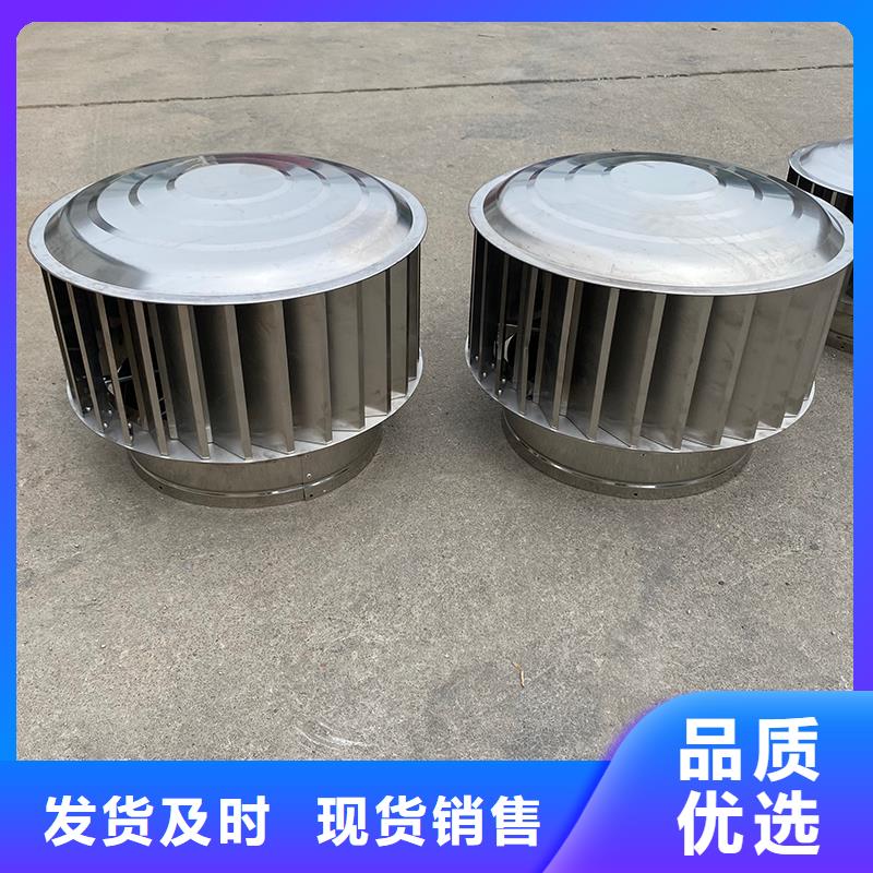 榆林C-FD防倒灌风帽品质保证