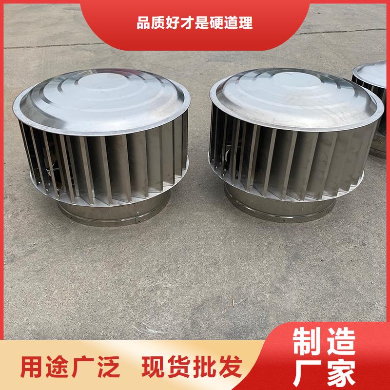 渭南铝合金烟囱帽楼房透气帽品质保障