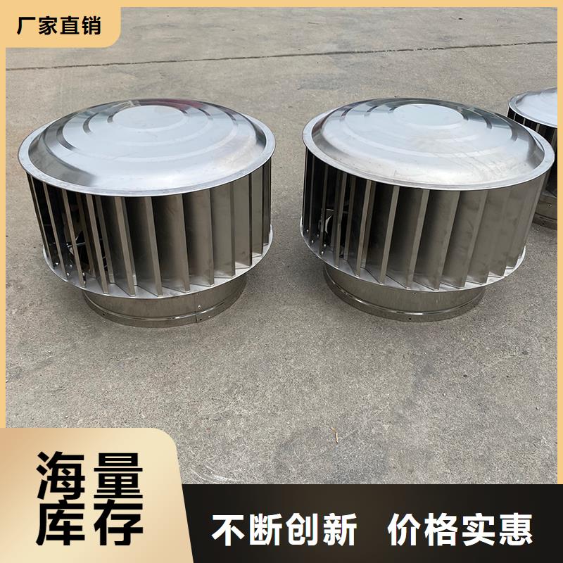 廊坊C系列烟道防倒灌风帽批发价格