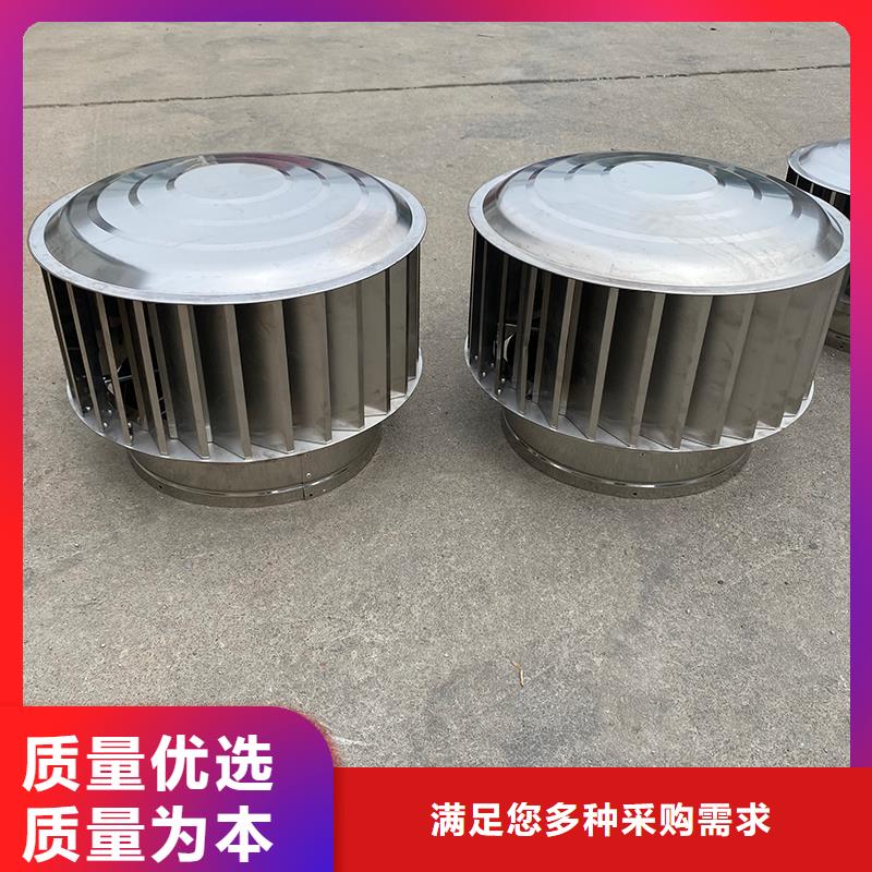 浙江G系列排烟道矩形风帽欢迎来电